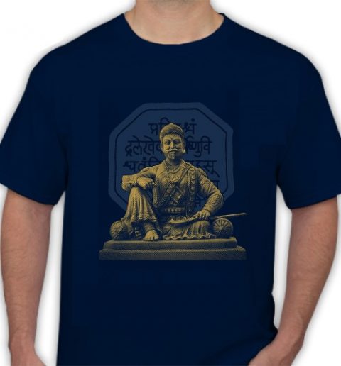 shivaji maharaj t shirt photo